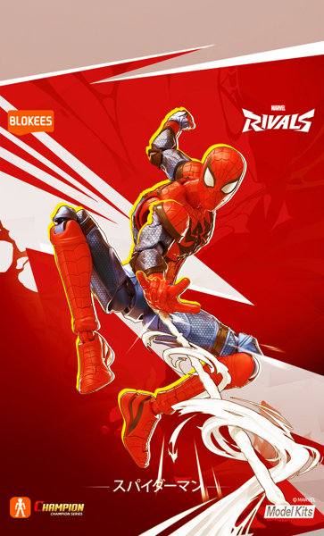 Marvel CC06 スパイダーマンのサムネイル画像