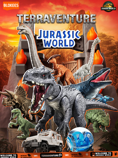 ジュラシック・ワールド テラベンチャー TS02（1BOX=12個入）