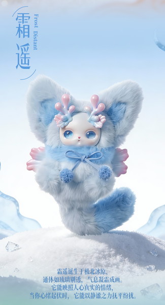 003_CQTOYS×LOLOAN（ロロアン） 山海に隠された夢シリーズ トレーディングプラッシュ（1BOX=8個入）