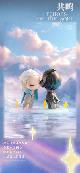 52TOYS Sleep幻境シリーズ - 綺幻の物語（1BOX=8個入）