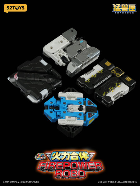 52TOYS BEASTBOX 1/4小隊 ファイアパワーロボ - スペシャルエディション（特典付きVer.）