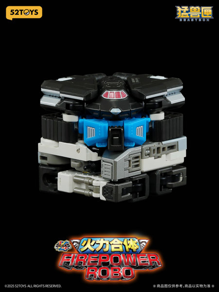 52TOYS BEASTBOX 1/4小隊 ファイアパワーロボ - スペシャルエディション（特典付きVer.）