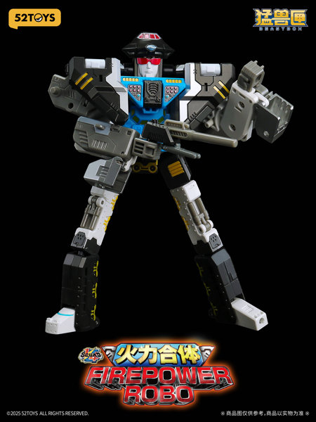 52TOYS BEASTBOX 1/4小隊 ファイアパワーロボ - スペシャルエディション（特典付きVer.）のサムネイル画像