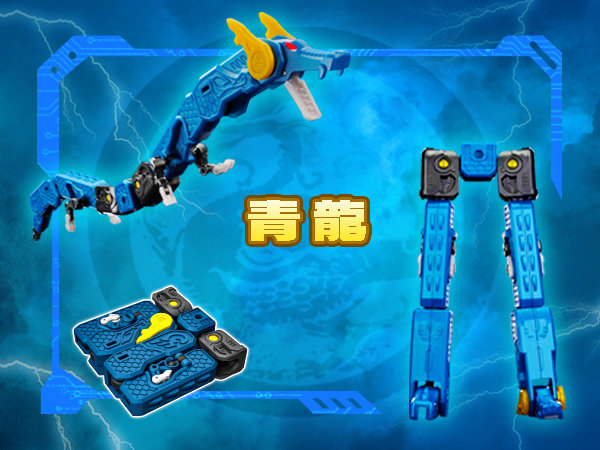 52TOYS BEASTBOX 1/4小隊 霊力ロボ - スペシャルエディション（特典付きVer.）