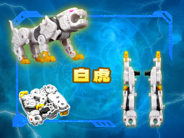 52TOYS BEASTBOX 1/4小隊 霊力ロボ - スペシャルエディション（特典付きVer.）