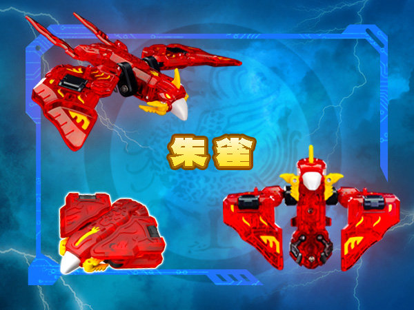 52TOYS BEASTBOX 1/4小隊 霊力ロボ - スペシャルエディション（特典付きVer.）