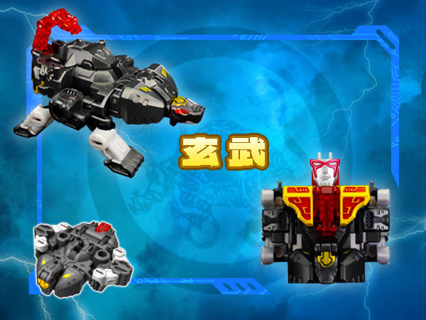 52TOYS BEASTBOX 1/4小隊 霊力ロボ - スペシャルエディション（特典付きVer.）