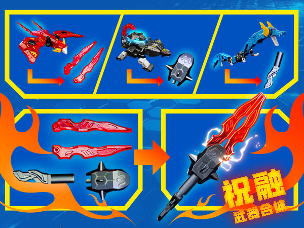 52TOYS BEASTBOX 1/4小隊 霊力ロボ - スペシャルエディション（特典付きVer.）