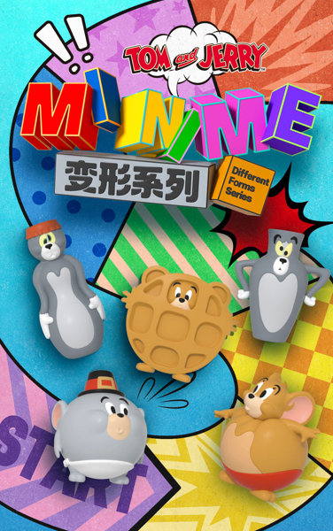 52TOYS TOM and JERRY MINIME変形シリーズ（1BOX=20個入）