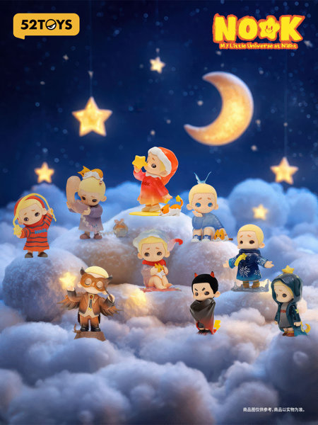 52TOYS NOOK 夜は私のちいさな宇宙（1BOX=8個入）のサムネイル画像