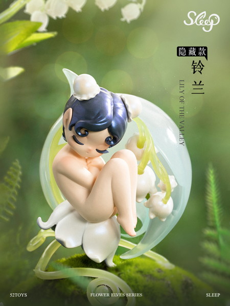 003_52TOYS BLINDBOX SLEEP フラワーエルフ シリーズ（1BOX=8個入）