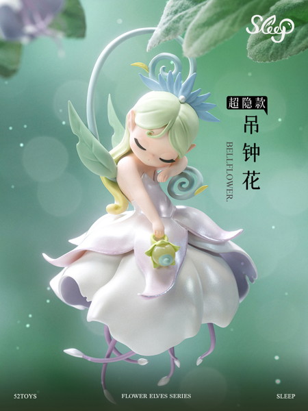 003_52TOYS BLINDBOX SLEEP フラワーエルフ シリーズ（1BOX=8個入）