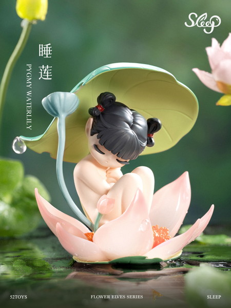 003_52TOYS BLINDBOX SLEEP フラワーエルフ シリーズ（1BOX=8個入）