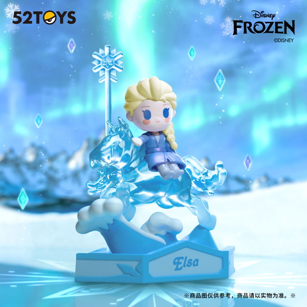 005_52TOYS BLINDBOX アナと雪の女王2 カルーセル（1BOX=4個入）