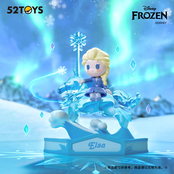 005_52TOYS BLINDBOX アナと雪の女王2 カルーセル（1BOX=4個入）
