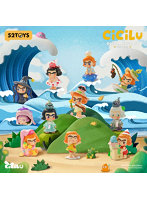 52TOYS CiCiLu 海の小さなメッセンジャー シリーズ（1BOX=9個入）