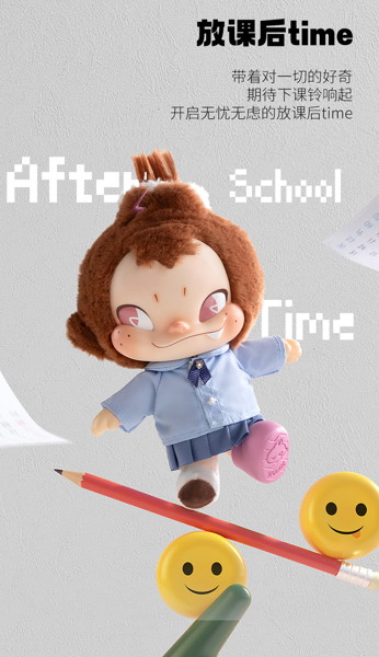 52TOYS BLINDBOX NINNIC ワイルド＆フリーぬいぐるみキーチェーン（1BOX=6個入）