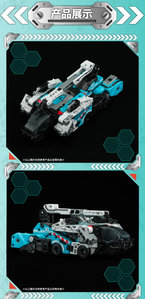 52TOYS BEASTBOX AMTS トクソテス