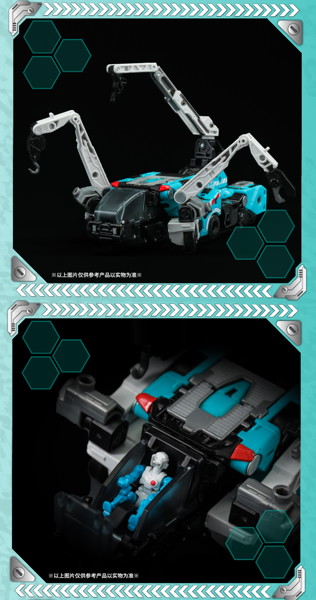 52TOYS BEASTBOX AMTS トクソテス