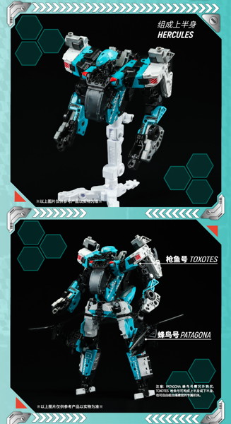 52TOYS BEASTBOX AMTS トクソテス