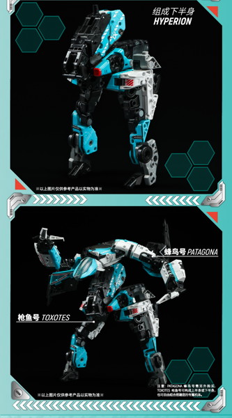 52TOYS BEASTBOX AMTS トクソテス