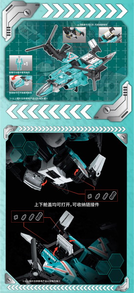 52TOYS BEASTBOX AMTS パタゴナ