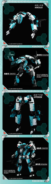 52TOYS BEASTBOX AMTS パタゴナ