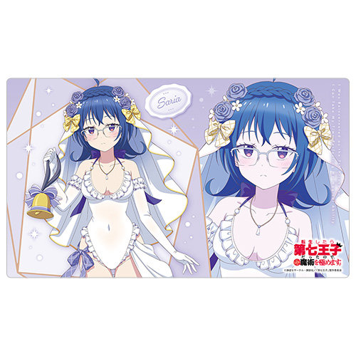 転生したら第七王子だったので、気ままに魔術を極めます 描き下ろしラバーマット サリア/ウエディング水着