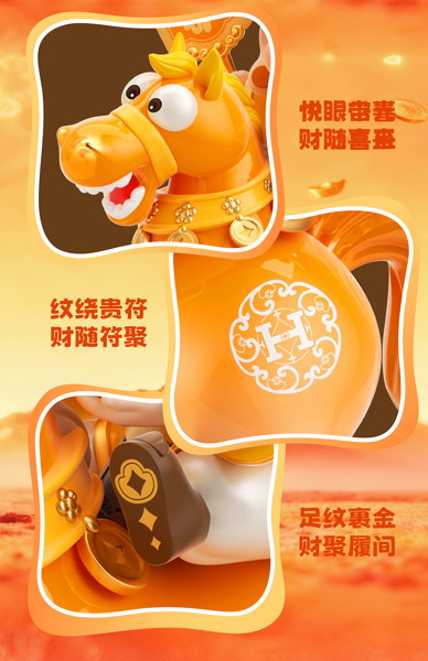011_MENGFO.GIFT 金運アップシリーズ トレーディングフィギュア（1BOX=6個入）