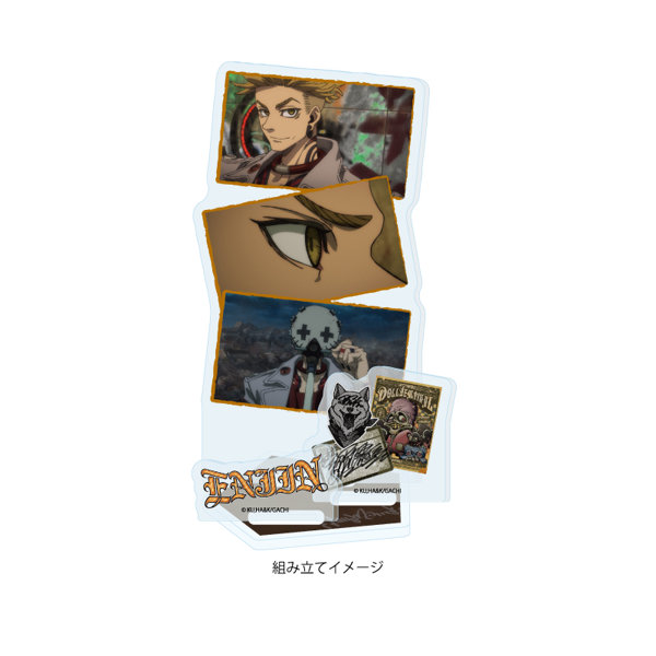 アクリルスタンドプレート ガチアクタ 02 エンジン（場面写イラスト）