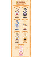 010_MEI YI YOU ART TOY Samuel にゃんこの爪シリーズ トレーディングプラッシュ（1BOX=6個入）