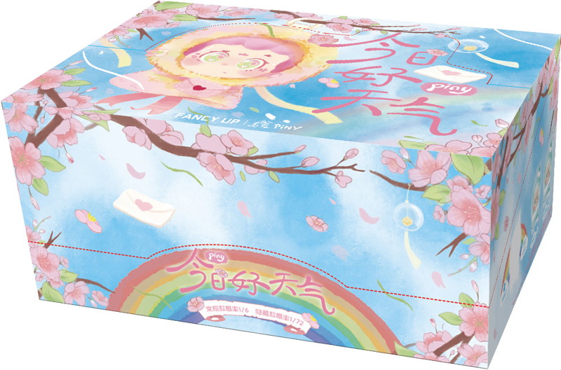 FANCY UP piny 今日はいい天気シリーズ トレーディングプラッシュ（1BOX=6個入）