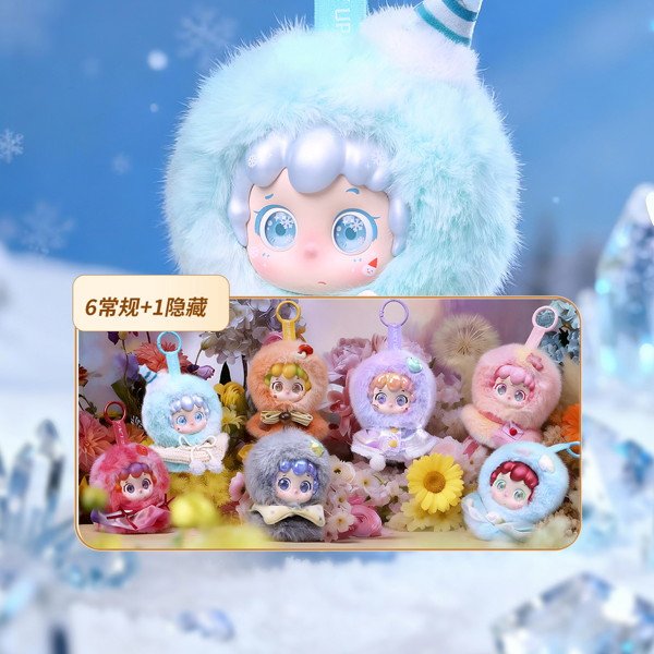 FANCY UP piny 今日はいい天気シリーズ トレーディングプラッシュ（1BOX=6個入）