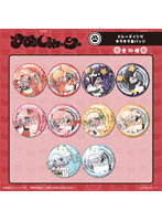 【BOX販売】すめしゃーりー トレーディングキラキラ缶バッジ（1BOX=10個入）