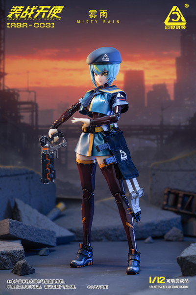 ABA-003 霧雨（ミスティ・レイン） 1/12スケール可動フィギュア