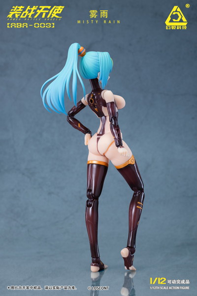 ABA-003 霧雨（ミスティ・レイン） 1/12スケール可動フィギュア