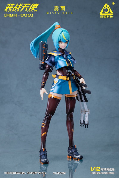 ABA-003 霧雨（ミスティ・レイン） 1/12スケール可動フィギュア