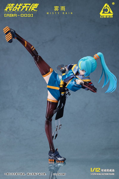 ABA-003 霧雨（ミスティ・レイン） 1/12スケール可動フィギュア