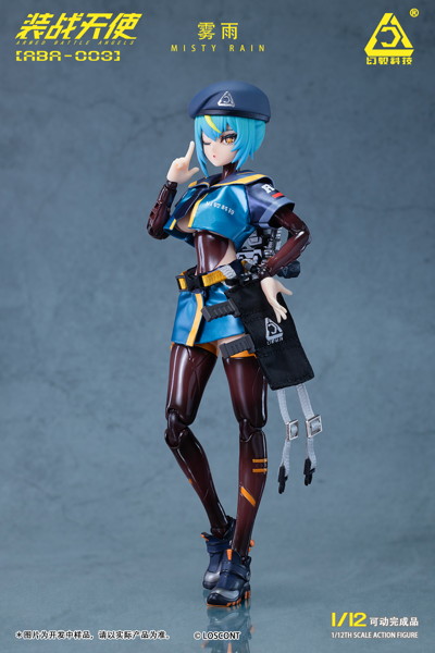 ABA-003 霧雨（ミスティ・レイン） 1/12スケール可動フィギュア