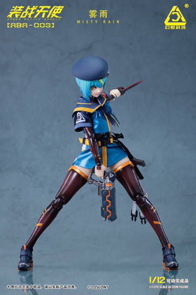 ABA-003 霧雨（ミスティ・レイン） 1/12スケール可動フィギュア