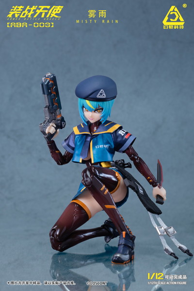 ABA-003 霧雨（ミスティ・レイン） 1/12スケール可動フィギュア