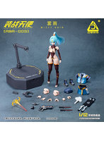 ABA-003 霧雨（ミスティ・レイン） 1/12スケール可動フィギュア