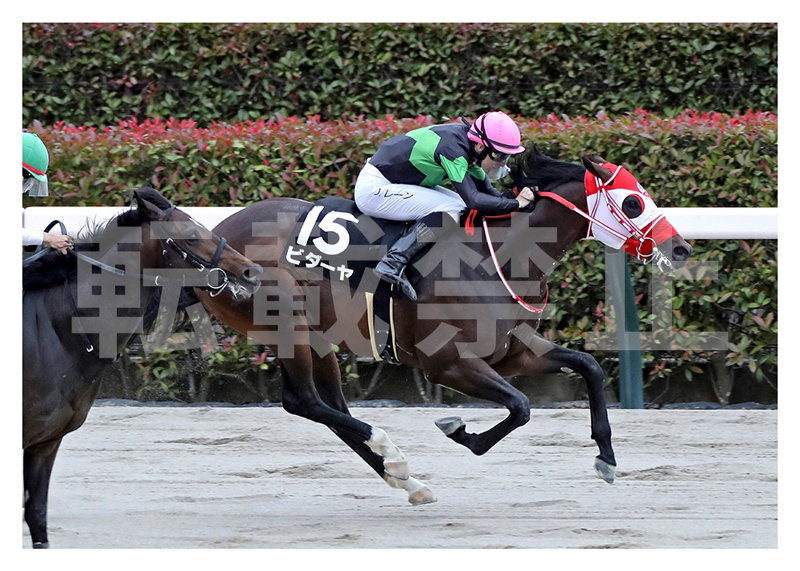 500over