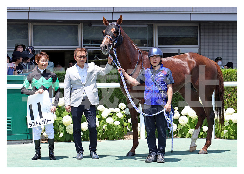 ［2025/6/29福島3Rラストレガシー］口取り関係者写真2L判