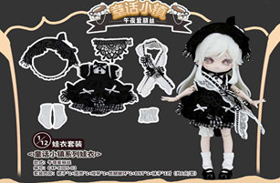 真夜中のアリス C4F Fairy Tale Town Series Clothes