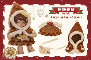 キャラメルジンジャーブレッド 2023 クリスマス限定版 C4F Festival Series Clothes