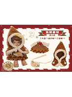 キャラメルジンジャーブレッド 2023 クリスマス限定版 C4F Festival Series Clothes