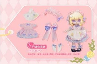 半見春のシークエンス 2024 バレンタインデー特別版 C4F Daily Series Clothes
