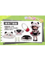お出かけシリーズ - トゥアントゥアン C4F Daily Series Clothes