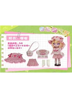 お出かけシリーズ - ドゥドゥ C4F Daily Series Clothes